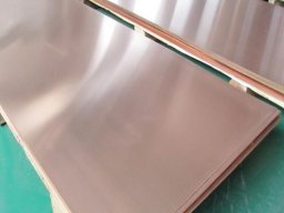 Copper Plate